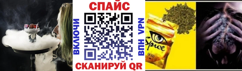 БУТИРАТ бутандиол  Валдай 