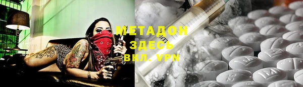 мескалин Беломорск