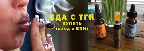 кокаин VHQ Белокуриха