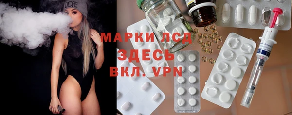 кокаин VHQ Белокуриха