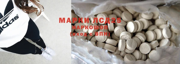 mdpv Богданович