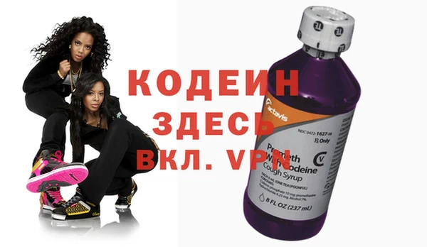 кокаин VHQ Белокуриха