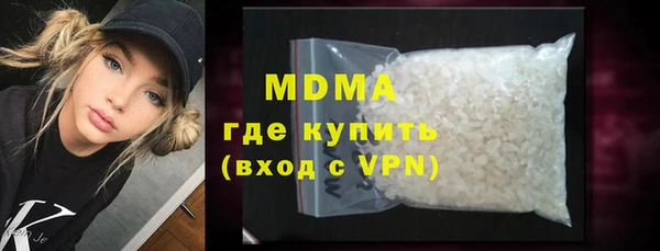 кокаин VHQ Белокуриха