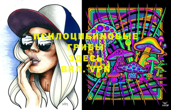 герыч Белоозёрский