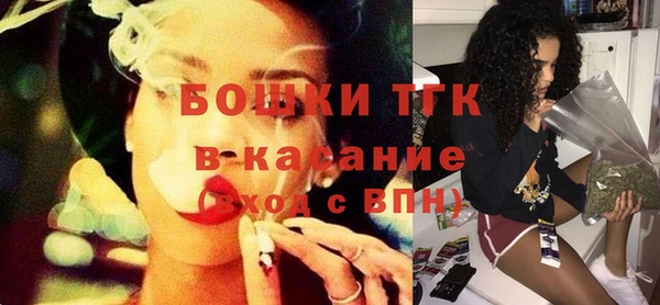 гашиш Зеленодольск