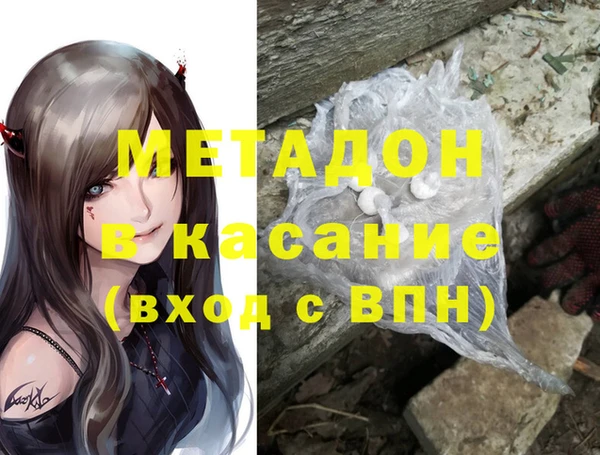 скорость Балахна