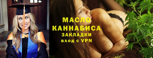 кокаин VHQ Белокуриха