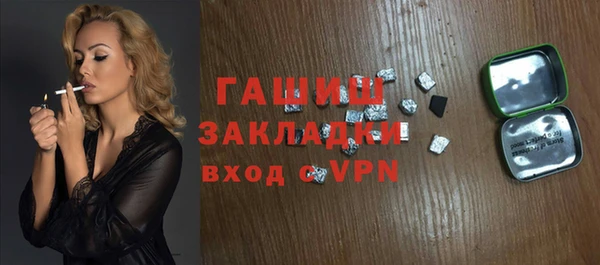 скорость Балахна